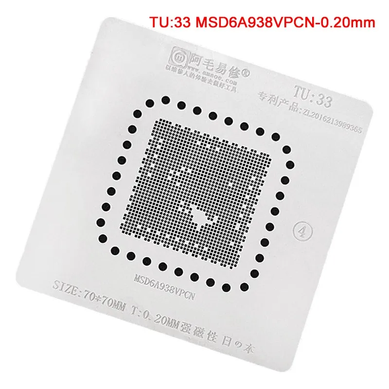 Трафарет для реболлинга BGA для ЖК-телевизора IC MSD6A938VPCN Reball IC Pin Оловянная паяльная сетка BGA нагревательный шаблон TU33 
Трафарет для реболлинга BGA для ЖК-телевизора IC MSD6A938VPCN Reball IC Pin Оловянная паяльная сетка BGA нагревательный шаблон TU33