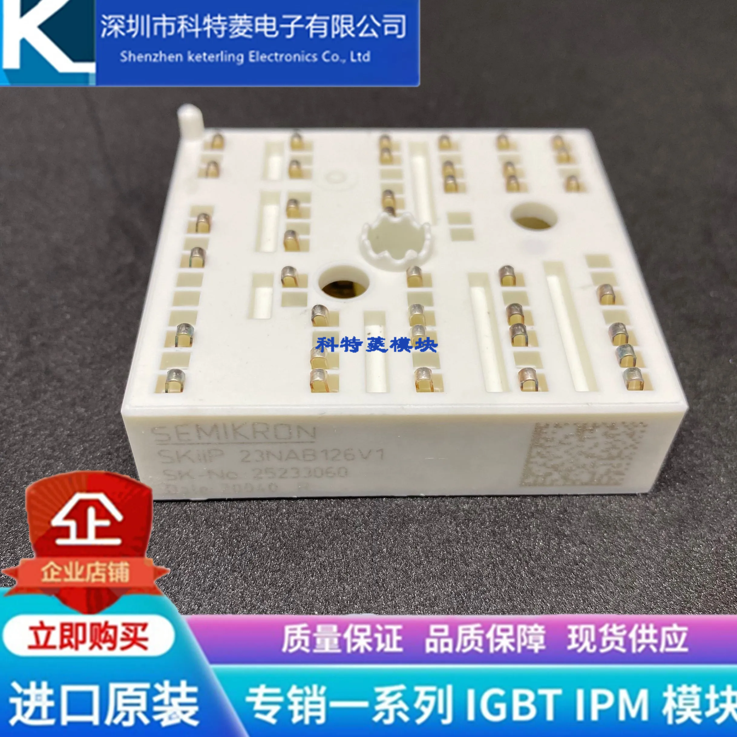 Бесплатная доставка, новинка, оригинальный SKIIP23NAB126V1 SKIIP24NAB126V1 SKIIP23NAB12T4V1 SKIIP24NAB12T4V1 K229A05 K229A K220A05 K220A
Бесплатная доставка, новинка, оригинальный SKIIP23NAB126V1 SKIIP24NAB126V1 SKIIP23NAB12T4V1 SKIIP24NAB12T4V1 K229A05 K229A K220A05 K220A