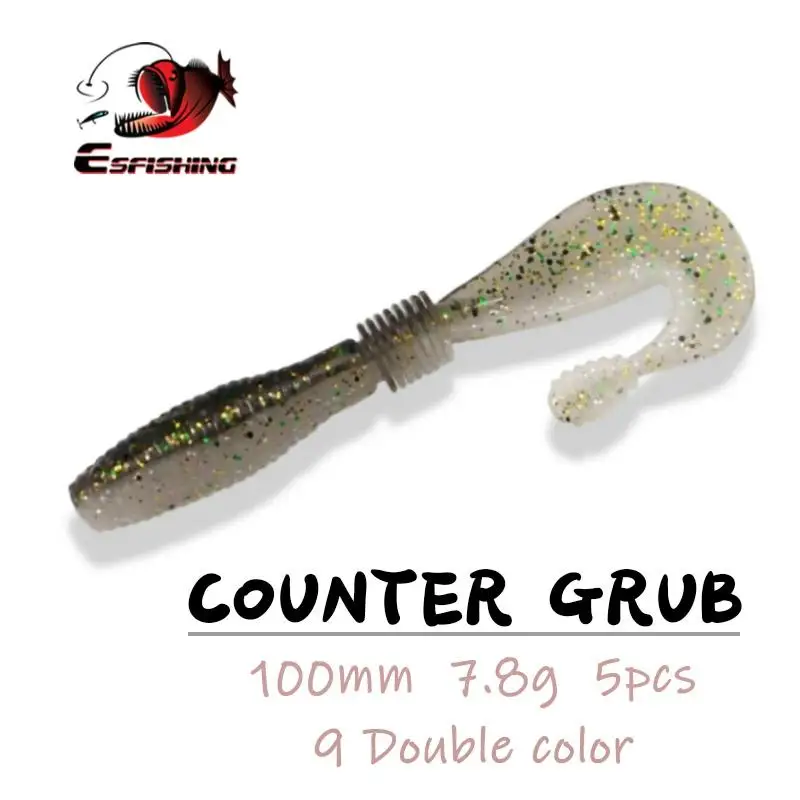 ESFISHING Counter Grub 5 шт 100 мм мягкие приманки искусственные для рыбалки на карпа