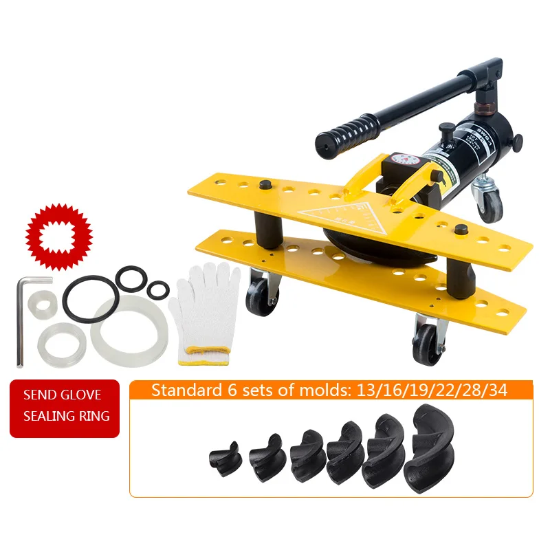 SWG-1 Интегральная ручные гидравлические трубы Бендер оцинкованных труб с шаровидным графитом Сталь водопроводная труба гидравлический производен в форме "Дэси" в провинции инструмент 
SWG-1 Интегральная ручные гидравлические трубы Бендер оцинкованных труб с шаровидным графитом Сталь водопроводная труба гидравлический производен в форме "Дэси" в провинции инструмент