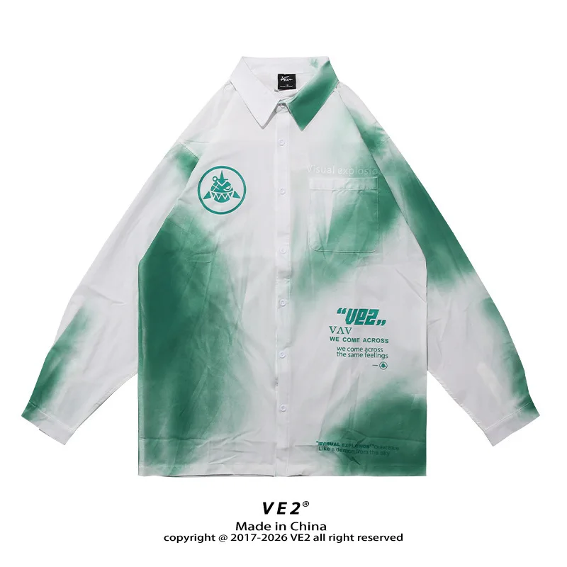 American high street fashion windbreaker jacket trendy oversize loose gradient printed jacket windbreaker thin coat
American high street fashion windbreaker jacket trendy oversize loose gradient printed jacket windbreaker thin coat