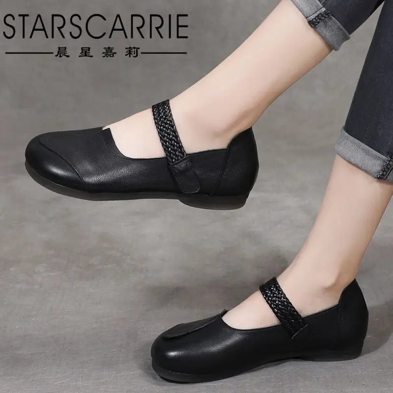 Leather shallow mouth women's shoes cow tendon soft soled women's shoes versatile 2021 spring new retro Mori shoes
Leather shallow mouth women's shoes cow tendon soft soled women's shoes versatile 2021 spring new retro Mori shoes