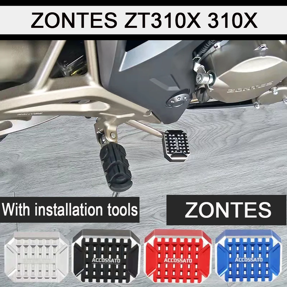Motorcycle Brake Pedal Widened And Enlarged Foot Pedal Anti-Skid Brake Pedal FOR ZONTES ZT310X 310X
Motorcycle Brake Pedal Widened And Enlarged Foot Pedal Anti-Skid Brake Pedal FOR ZONTES ZT310X 310X