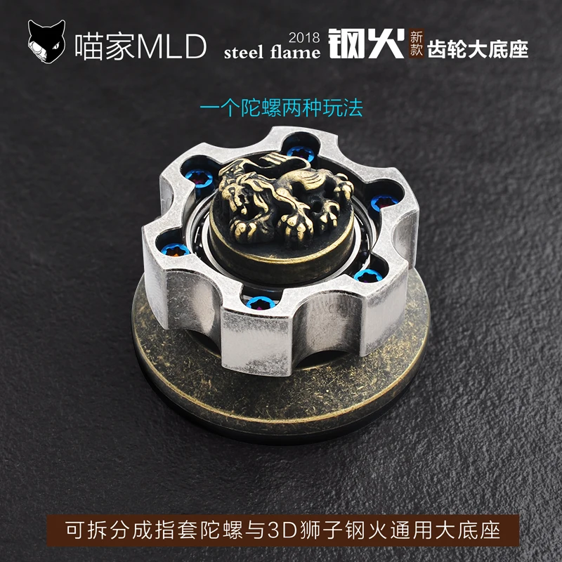 Gear fire fingertip gyro large base 3d lion finger sleeve gyro EDC decompression toy.
Gear fire fingertip gyro large base 3d lion finger sleeve gyro EDC decompression toy.