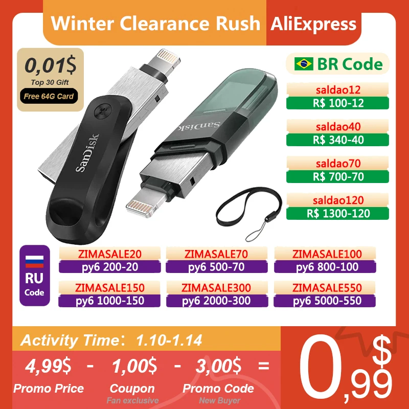 USB-флеш-накопитель SanDisk для iPhone, OTG, 64 ГБ, 3,0, 128 ГБ, 256 ГБ, для телефона, компьютера
USB-флеш-накопитель SanDisk для iPhone, OTG, 64 ГБ, 3,0, 128 ГБ, 256 ГБ, для телефона, компьютера