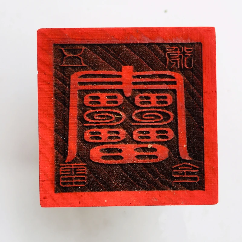 Longhushan Taoist волшебное оружие, Taoist seal, Xianjia seal, five thunder seal, five thunder command
Longhushan Taoist волшебное оружие, Taoist seal, Xianjia seal, five thunder seal, five thunder command