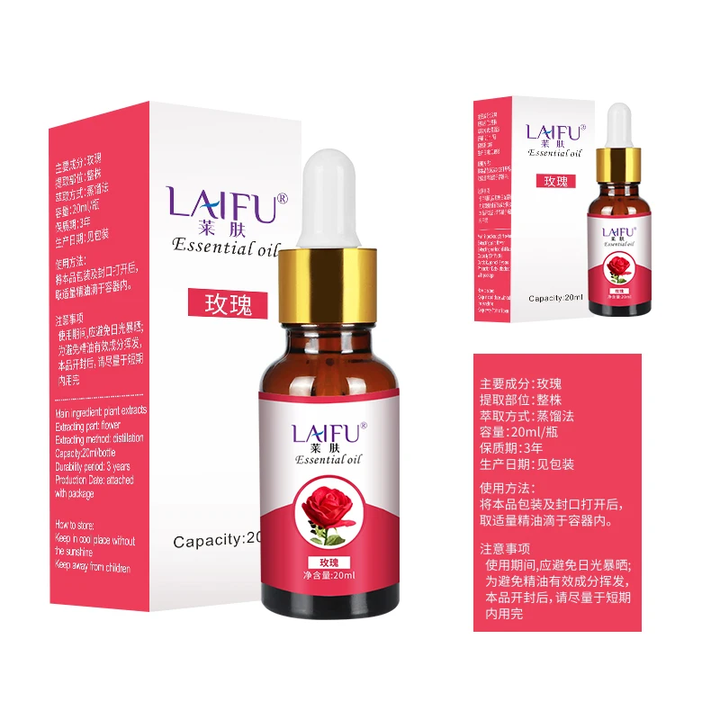 20ml laifu Water-soluble pure plant Essential Oil For Aromatherapy Organic Essential Oil Relieve Body Stress for aroma diffuser
20ml laifu Water-soluble pure plant Essential Oil For Aromatherapy Organic Essential Oil Relieve Body Stress for aroma diffuser