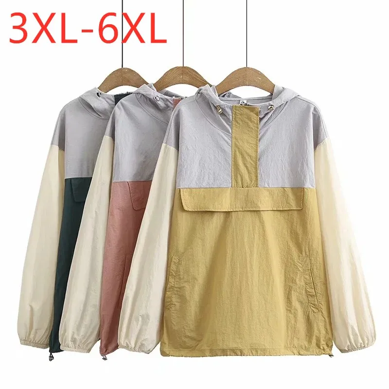 New 2021 Ladies Spring Summer Plus Size Hoodie Tops For Women Large Long Sleeve Loose Pocket Sunscreen Thin Coat 3XL 4XL 5XL 6XL
New 2021 Ladies Spring Summer Plus Size Hoodie Tops For Women Large Long Sleeve Loose Pocket Sunscreen Thin Coat 3XL 4XL 5XL 6XL