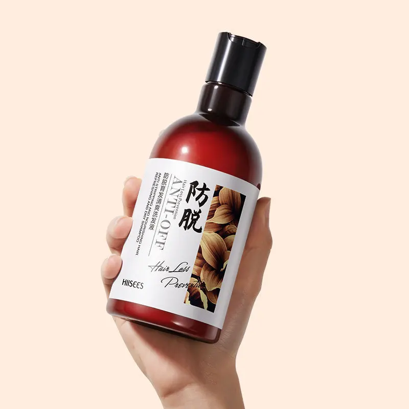 Nourishing hair shampoo care hair shampoo combination pack 250ml x 2 soft control oil, smooth, nourishing and moisturizing
Nourishing hair shampoo care hair shampoo combination pack 250ml x 2 soft control oil, smooth, nourishing and moisturizing