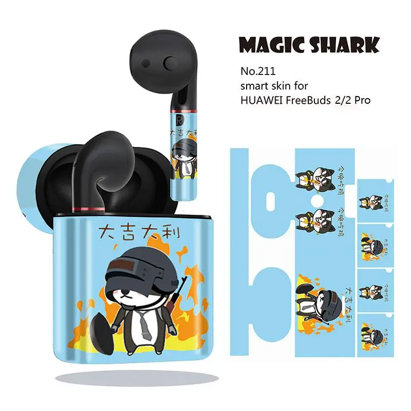 Ультратонкий чехол Magic Shark Dinner Winner курица PUBG ПВХ наклейка для вейпа Huawei Freebuds 2/2 Pro