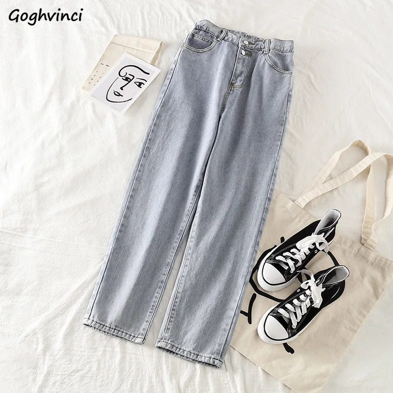Women Jeans Denim Female Casual Trousers Loose Straight High Waist Boyfriends Streetwear Cowboy Vintage All-match Korean Style
Women Jeans Denim Female Casual Trousers Loose Straight High Waist Boyfriends Streetwear Cowboy Vintage All-match Korean Style