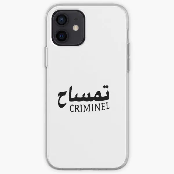 Чехол для телефона для iPhone X XS XR Max 6 6S 7 8 Plus 11 12 13 Pro Max Mini 5
Чехол для телефона для iPhone X XS XR Max 6 6S 7 8 Plus 11 12 13 Pro Max Mini 5