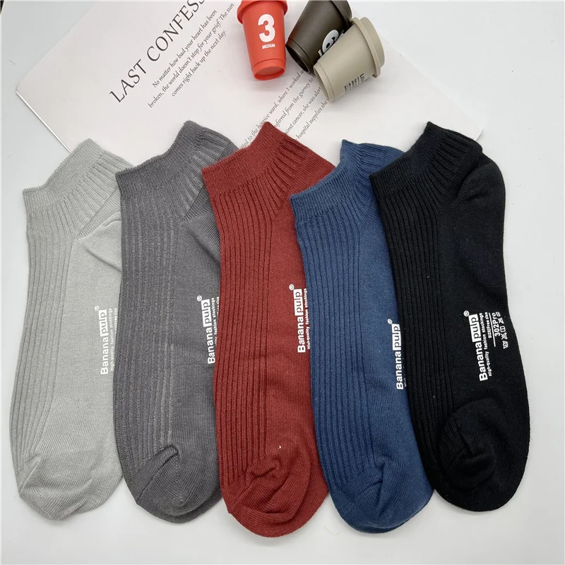 BP Boutique Quality Boat Socks Casual Breathable Male Sox Men's Short Socks Shallow Thin Summer Striped Socks
BP Boutique Quality Boat Socks Casual Breathable Male Sox Men's Short Socks Shallow Thin Summer Striped Socks