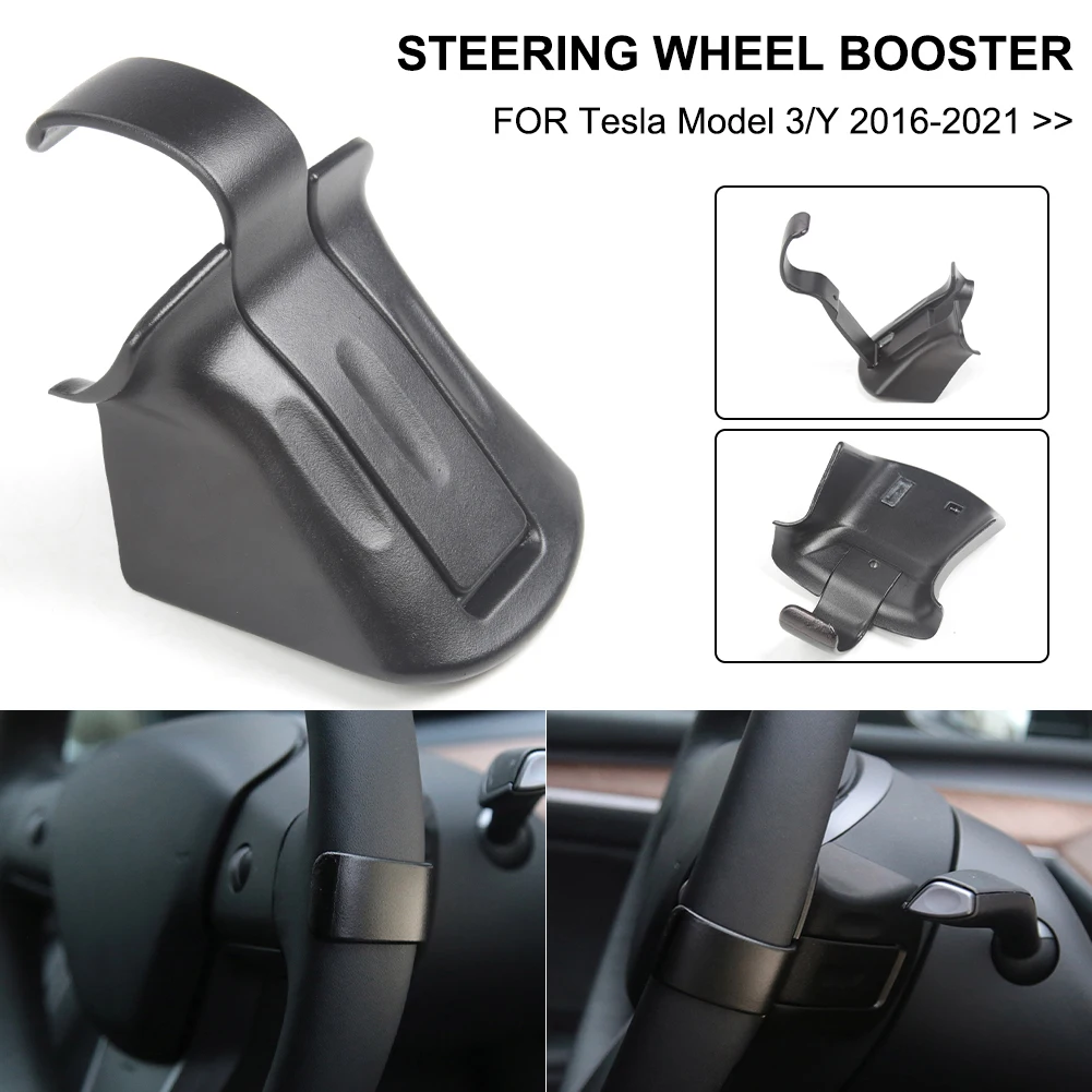 Steering Wheel Booster for Tesla Model 3 Y 2016-2021 Counterweight Ring Autopilot FSD Assistant Anti-Fatigue Driving Accessories
Steering Wheel Booster for Tesla Model 3 Y 2016-2021 Counterweight Ring Autopilot FSD Assistant Anti-Fatigue Driving Accessories