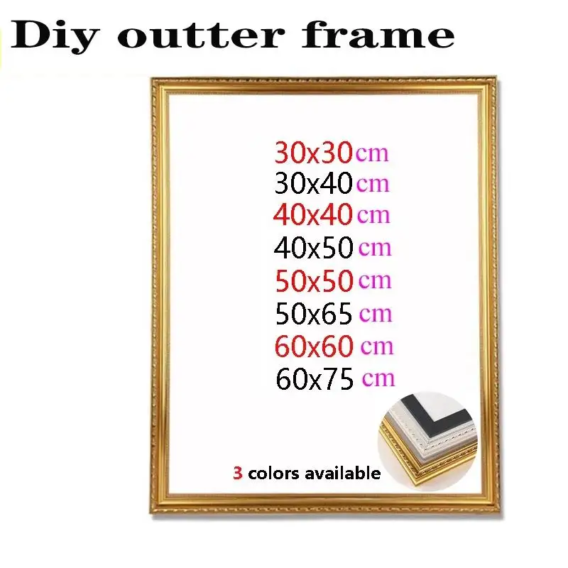 Wood stretcher diy oil painting diamond Mosaic Thick wood frame wall painting picture frame Photo Inner frame sticker
Wood stretcher diy oil painting diamond Mosaic Thick wood frame wall painting picture frame Photo Inner frame sticker