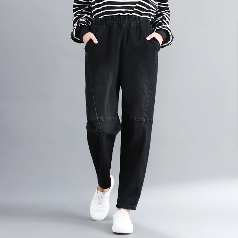 2019 New autumn winter Black jeans woman high waist jeans plus velvet thickened denim harem pants casual pants women cc1790
2019 New autumn winter Black jeans woman high waist jeans plus velvet thickened denim harem pants casual pants women cc1790
