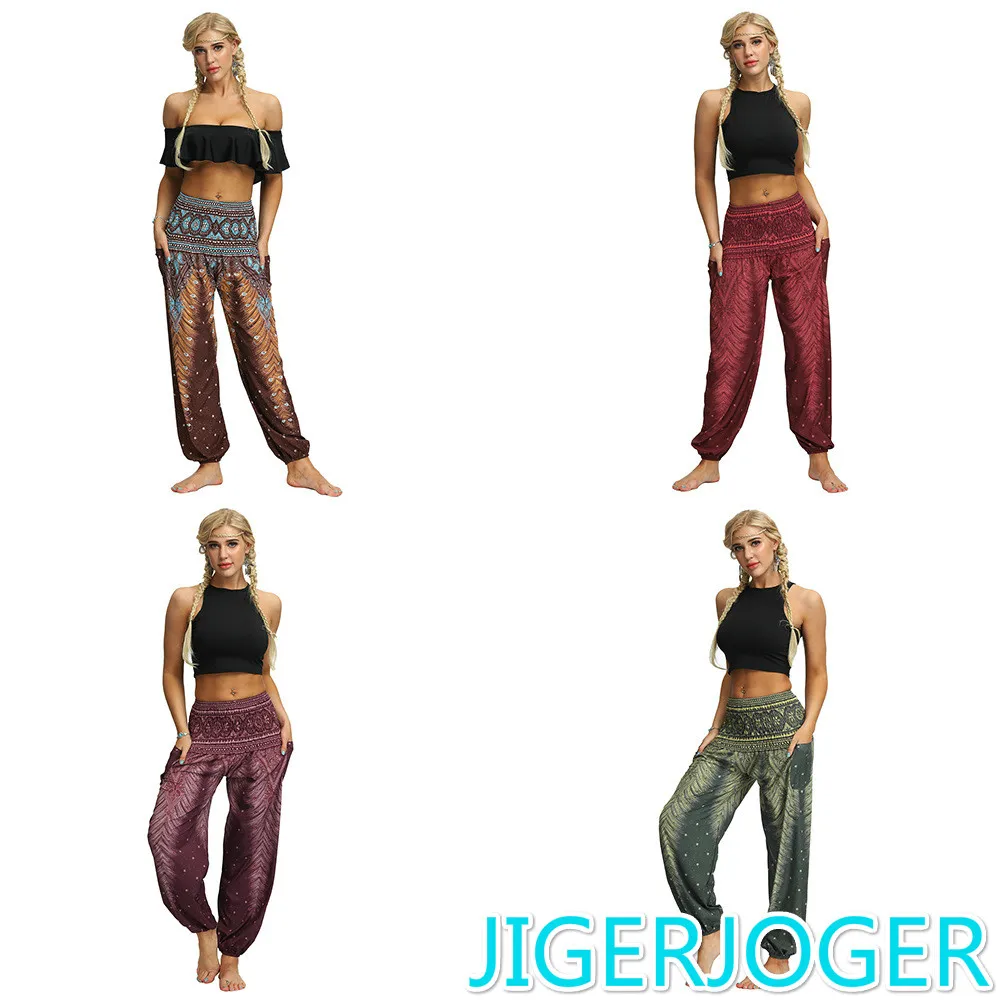 

JIGERJOGER wine red that peacock feather printed Smock Harem Pant women's loose wide leg pants sports Fitness bloomers joggers