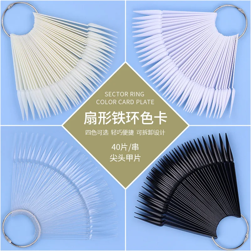 Nail Tools 40 Pcs Fan-shaped Nail Polish Swatches Practice Nail Plate Display Plate Fan-shaped Color Card Sample Manicure Tools
Nail Tools 40 Pcs Fan-shaped Nail Polish Swatches Practice Nail Plate Display Plate Fan-shaped Color Card Sample Manicure Tools