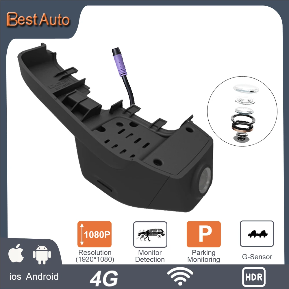APP Control G-sensor Novatek 96672 Cyclic Recording Wifi Dash Cam Digital Video Recorder for FAW Besturn X40 2019 Sony IMX323
APP Control G-sensor Novatek 96672 Cyclic Recording Wifi Dash Cam Digital Video Recorder for FAW Besturn X40 2019 Sony IMX323