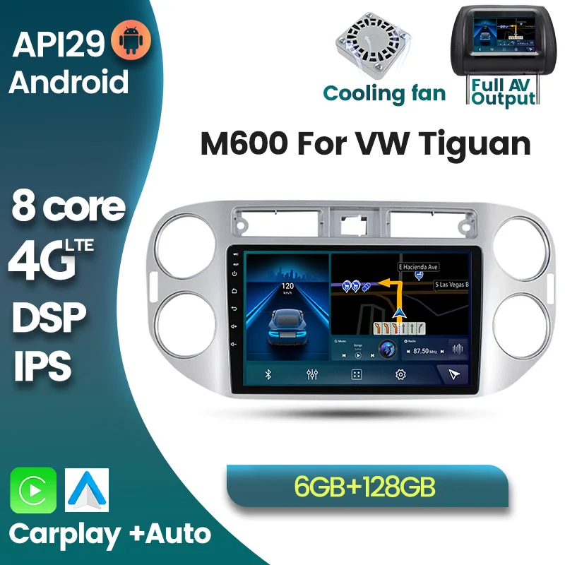 4G LTE API29 Car Radio Multimedia Video Player For VW Tiguan 2010 2011 2012 2013 2014 2015 2016 Android 10 GPS navigation unit
4G LTE API29 Car Radio Multimedia Video Player For VW Tiguan 2010 2011 2012 2013 2014 2015 2016 Android 10 GPS navigation unit