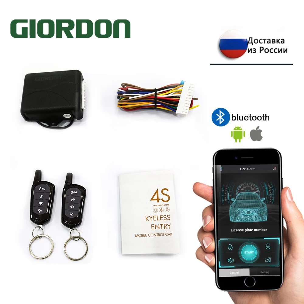 Universal Keyless APP With Remote Contr Entry System Central Locking Auto Remote Central Kit Door Lock Car Alarm Systems
Universal Keyless APP With Remote Contr Entry System Central Locking Auto Remote Central Kit Door Lock Car Alarm Systems