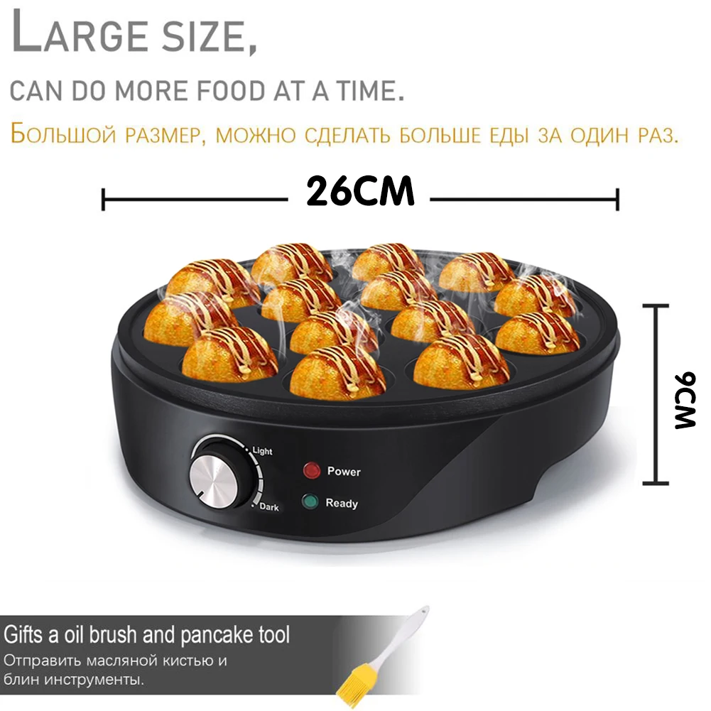 18 Slots Takoyaki Maker Easy and Simple Operation Electric Takoyaki Octopus Ball Pan Maruko Baking Machine Cooking Tools Kitchen
18 Slots Takoyaki Maker Easy and Simple Operation Electric Takoyaki Octopus Ball Pan Maruko Baking Machine Cooking Tools Kitchen