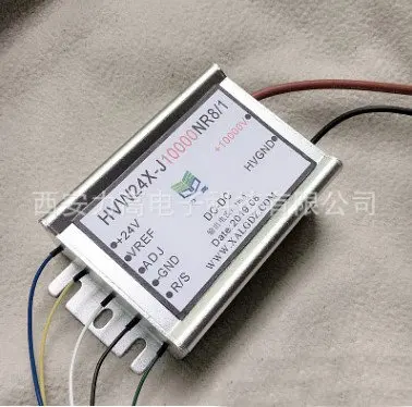 High-frequency High-voltage Module Adjustable Power Supply Model HVW24X-J10000NR8/1+24V/0~10000V/1mA
High-frequency High-voltage Module Adjustable Power Supply Model HVW24X-J10000NR8/1+24V/0~10000V/1mA