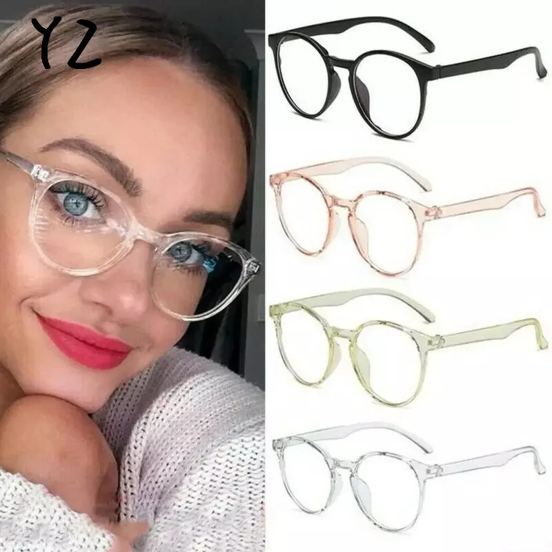 YZ Unisex Optical Glasses Anti-blue Light Glasses Ultra Light Resin Computer Glasses Fashion Flexible Portable Reading Glasses
YZ Unisex Optical Glasses Anti-blue Light Glasses Ultra Light Resin Computer Glasses Fashion Flexible Portable Reading Glasses