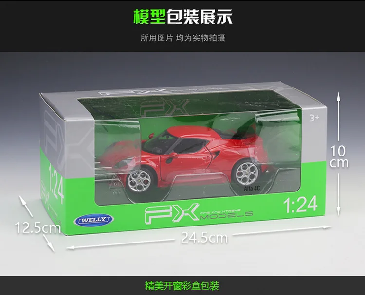 WELLY 1:24 Alfa 4C Alloy Luxury Vehicle Diecast Pull Back Car Model Goods Toys for Adults Collection
WELLY 1:24 Alfa 4C Alloy Luxury Vehicle Diecast Pull Back Car Model Goods Toys for Adults Collection