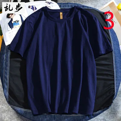 The new half-sleeved Korean version of the trend of ice silk casual bottoming shirt men's top t-shirt
The new half-sleeved Korean version of the trend of ice silk casual bottoming shirt men's top t-shirt