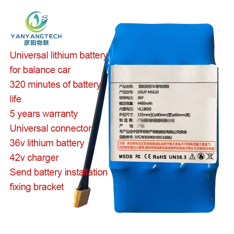 36V 42V 4400mAH Lithium Battery Two-wheeled Scooter Motorcycles Motorbike High-capacity 
36V 42V 4400mAH Lithium Battery Two-wheeled Scooter Motorcycles Motorbike High-capacity