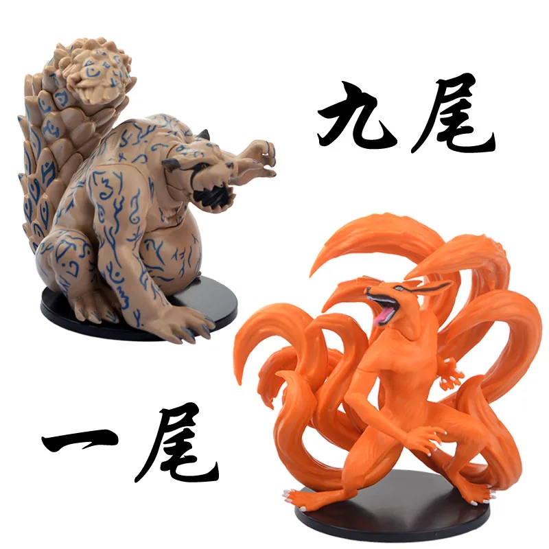 Bandai Animation Naruto Action Figures 2pcs Shuukaku Kurama Tabletop Decoration PVC Model Toy Collection Gifts
Bandai Animation Naruto Action Figures 2pcs Shuukaku Kurama Tabletop Decoration PVC Model Toy Collection Gifts