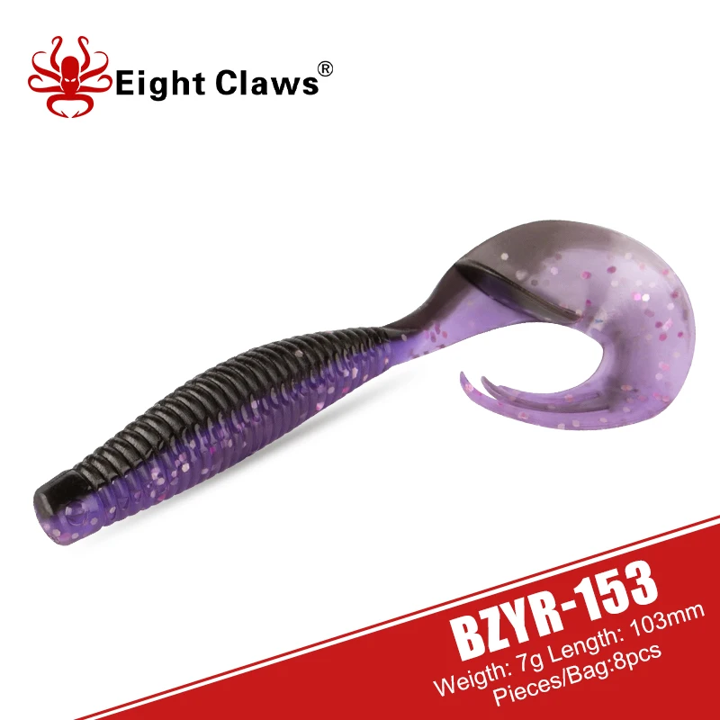 EIGHT CLAWS 8PCS 103mm 7g Swing Impact Twisted Paddle Tail Grub Worm Soft Lure Sea Fishing Bait Silicone Jig Wobbler Swimbait
EIGHT CLAWS 8PCS 103mm 7g Swing Impact Twisted Paddle Tail Grub Worm Soft Lure Sea Fishing Bait Silicone Jig Wobbler Swimbait