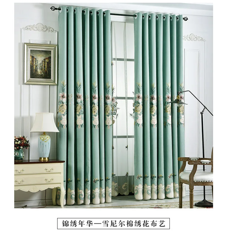 Modern Minimalist Embroidery Chenille Curtains for Living Room Fabric Bedroom Floor Window Warm Shading Cloth
Modern Minimalist Embroidery Chenille Curtains for Living Room Fabric Bedroom Floor Window Warm Shading Cloth