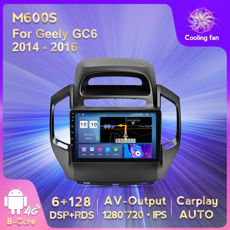HD IPS 6 + 128G автомобильный радиоприемник, мультимедийный видеоплеер для Geely GC6 2014-2016, навигация GPS, Android11 Carplay Auto 4G LTE WIFI BT 
HD IPS 6 + 128G автомобильный радиоприемник, мультимедийный видеоплеер для Geely GC6 2014-2016, навигация GPS, Android11 Carplay Auto 4G LTE WIFI BT