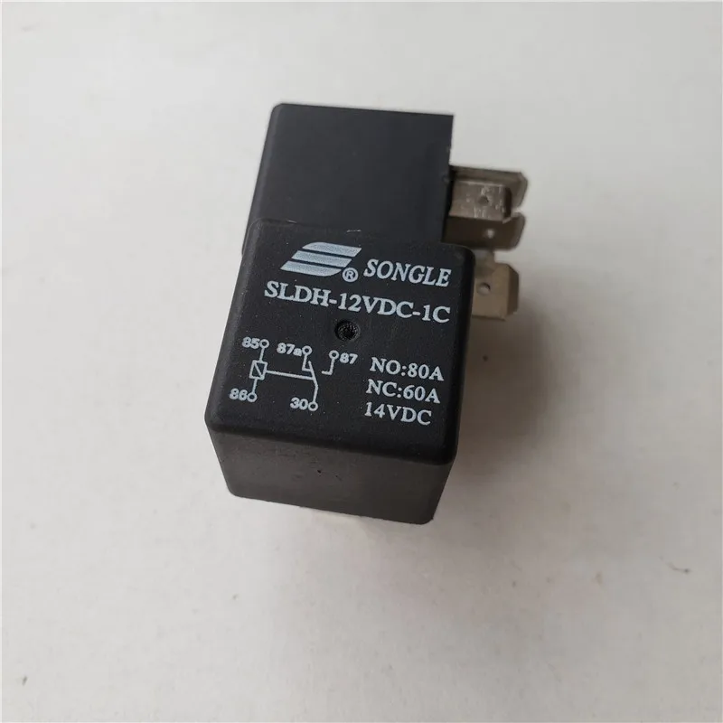 3pcs Relay SLDH-12VDC-1C 14VDC 60A relay 5 pin Wide foot socket type | Обустройство дома