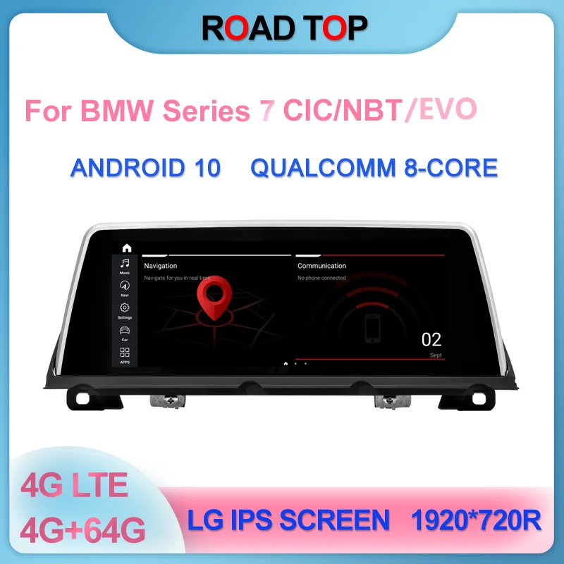 10 25 "Qualcomm Android стерео головное устройство для BMW 7 серии F01/F02/G11 CCC/CIC/EVO 2011 2020 с CarPlay