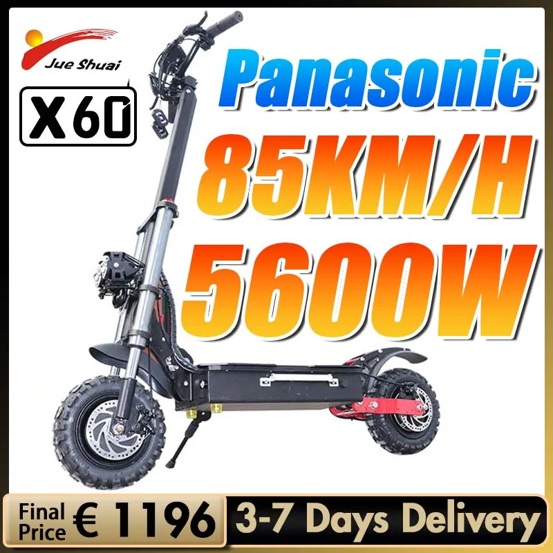 Электрический скутер Jueshuai X60 60 в 30 А с паналаонной батареей, 5600 Вт, двухмоторный складной электроскутер 85 км/ч, электрическая скутер с максим... 
Электрический скутер Jueshuai X60 60 в 30 А с паналаонной батареей, 5600 Вт, двухмоторный складной электроскутер 85 км/ч, электрическая скутер с максим...