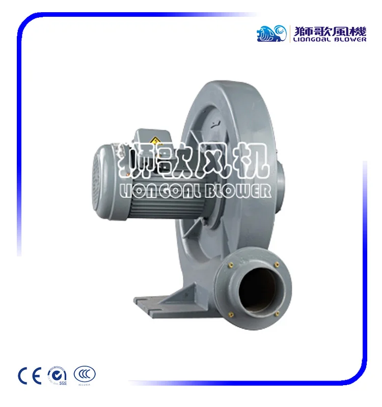 

5.5KW 380V 3 Phase High Volume Centrifugal Turbo Air Blower CX-7.5