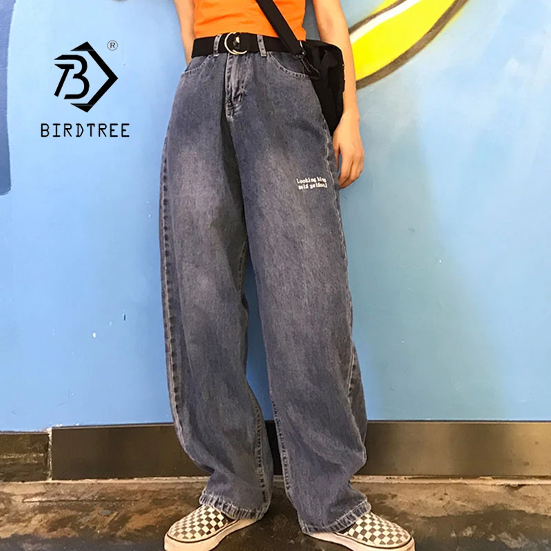 Spring Summer Women Vintage HK Style Plus Size Straight Denim Pants Letter Print All Match High Waist Loose Casual Jeans B18447X
Spring Summer Women Vintage HK Style Plus Size Straight Denim Pants Letter Print All Match High Waist Loose Casual Jeans B18447X