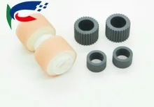 Paper Pickup Roller Kit For Can-on IR 7105 7095 7086 105 9070 8500 8070 7200 5055 5065 5075 5050 5570 6570 5000
Paper Pickup Roller Kit For Can-on IR 7105 7095 7086 105 9070 8500 8070 7200 5055 5065 5075 5050 5570 6570 5000