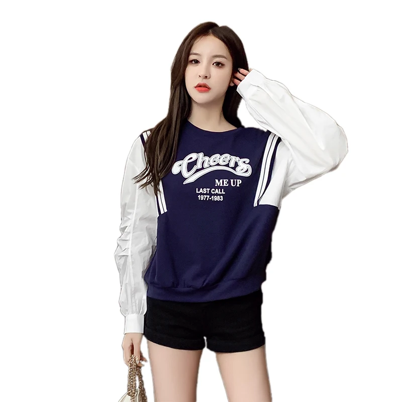 Make fleece female autumn fashion splicing sleeve minus age paragraph long sleeve relaxed joker ins super fire letters printing
Make fleece female autumn fashion splicing sleeve minus age paragraph long sleeve relaxed joker ins super fire letters printing
