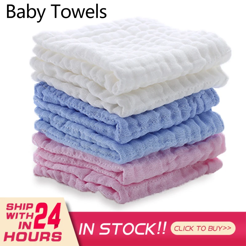 6 Pack Baby Gauze Towel Newborn Face Towel Soft Cotton Newborn Saliva Towel Burp Cloth Square Children Handkerchief
6 Pack Baby Gauze Towel Newborn Face Towel Soft Cotton Newborn Saliva Towel Burp Cloth Square Children Handkerchief
