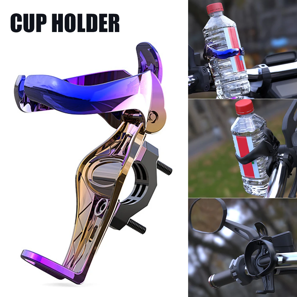 Motorcycle Cup Holder Stable Folding Drinks Holder Electroplated ABS Handlebar Mount Bottle Holder Mountain Bike Water Cup Rack
Motorcycle Cup Holder Stable Folding Drinks Holder Electroplated ABS Handlebar Mount Bottle Holder Mountain Bike Water Cup Rack