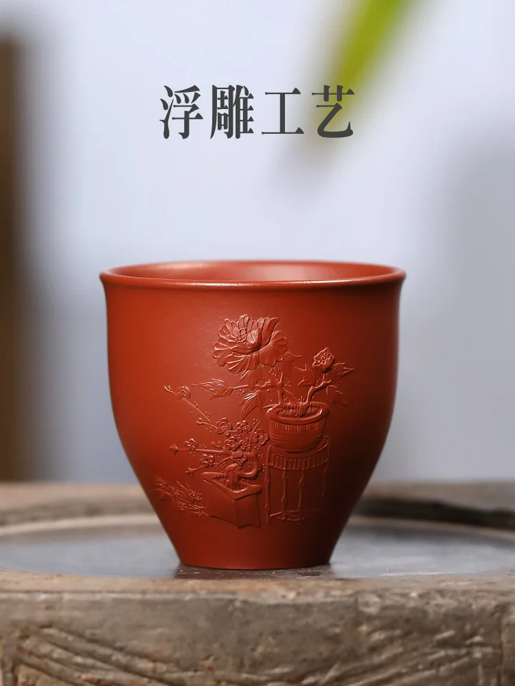 ★Yixing фиолетовая Песочная Чаша cup образец чашки чая kung fu master cup, одночашечный рельефный Чжу из глины dahongpao, маленькая чашка
★Yixing фиолетовая Песочная Чаша cup образец чашки чая kung fu master cup, одночашечный рельефный Чжу из глины dahongpao, маленькая чашка