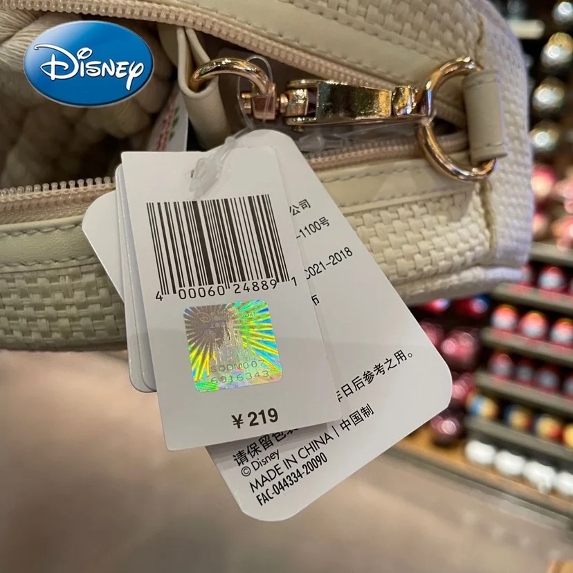 Disney Duffy Bear Children's Portable Large-capacity Storage Cosmetic Bag Cartoon Cute Handbag Ladies One-shoulder Messenger Bag
Disney Duffy Bear Children's Portable Large-capacity Storage Cosmetic Bag Cartoon Cute Handbag Ladies One-shoulder Messenger Bag