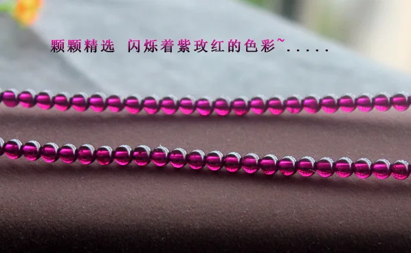 Natural 6A Net Body Nothing Impurity Purple Tooth Black Rose Garnet Woman Fund 3 Circle Multi-storey Hand String Crystal Gift
Natural 6A Net Body Nothing Impurity Purple Tooth Black Rose Garnet Woman Fund 3 Circle Multi-storey Hand String Crystal Gift