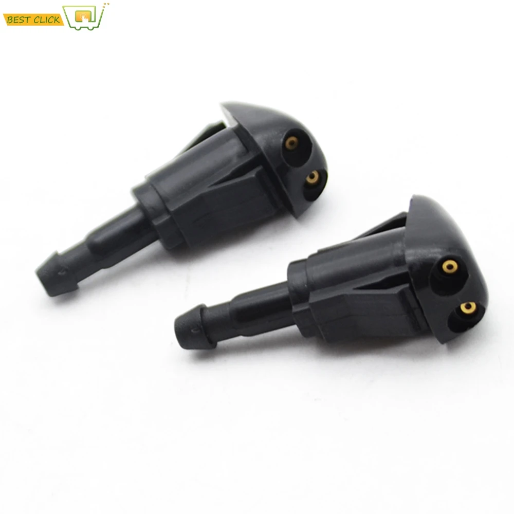 Форсунка для мытья лобового стекла Misima x2 Toyota Camry Corolla Celica Echo MR2 Tacoma 2005