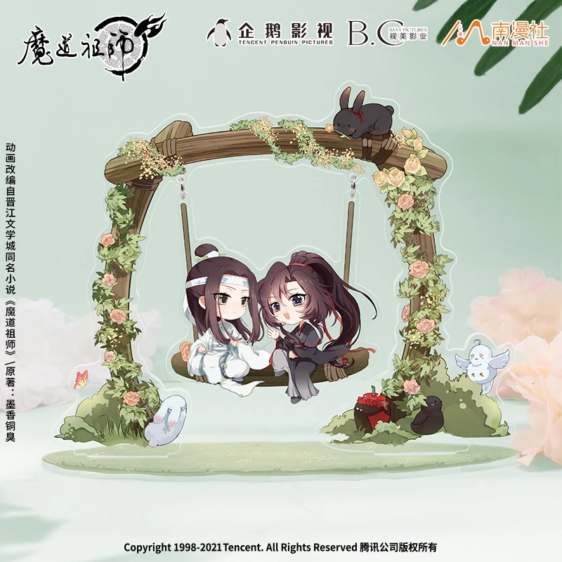 Оригинальный великолепный мастер демонического культивирования MDZS Wei Wuxian Lan Wangji, цветы, подвижные украшения
Оригинальный великолепный мастер демонического культивирования MDZS Wei Wuxian Lan Wangji, цветы, подвижные украшения