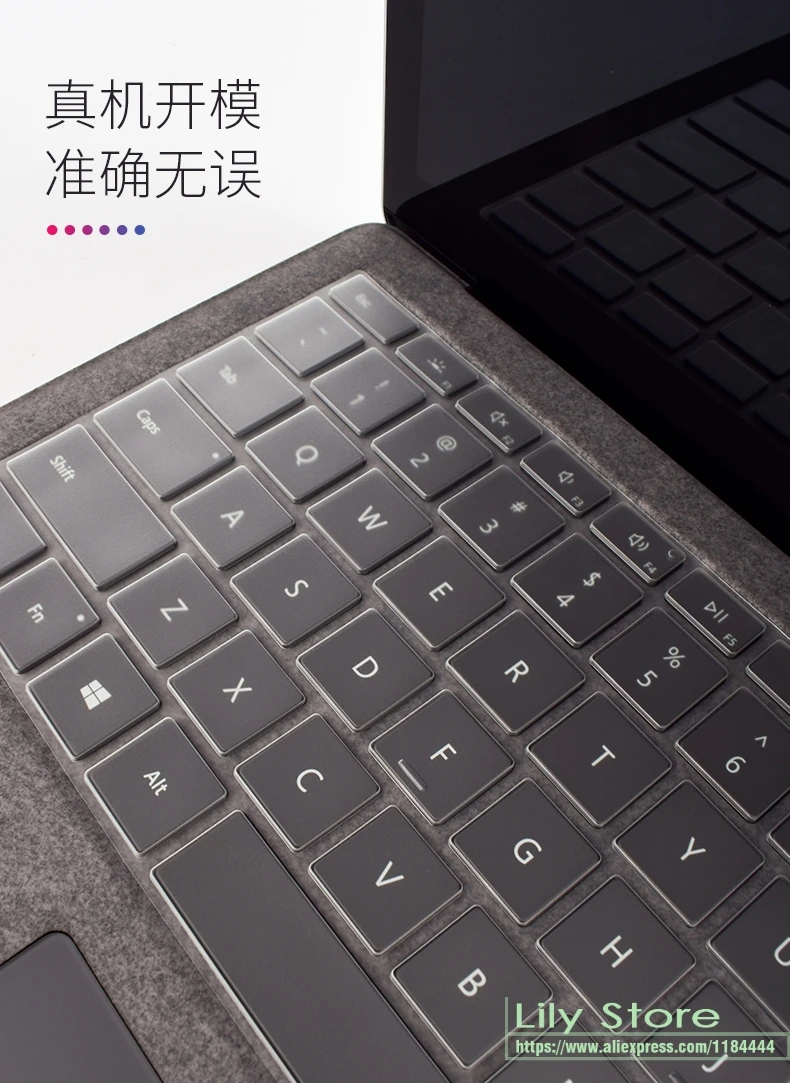 Ультратонкий защитный чехол для клавиатуры из ТПУ Microsoft Surface Laptop 4 2021 / laptop 3 2020 - 2019